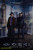 Jual Poster Film now you see me 2 (vfkw5nqx)