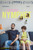 Jual Poster Film nymphet belgian (dlqrqxx6)