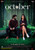 Jual Poster Film october spanish (lzdzz6xr)