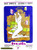 Jual Poster Film petulia french (xdyakcwc)