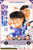 Jual Poster Film keep calm and be a superstar chinese (ox7bqsz7)