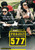 Jual Poster Film project 577 (2nt0a21q)