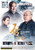 Jual Poster Film qi gong chinese (ucoruopg)