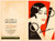 Jual Poster Film queen kelly poster (viouujgx)