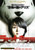 Jual Poster Film rabitto hora 3d japanese (vkocf1ou)