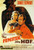 Jual Poster Film rear window german (fn3kh8na)