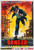 Jual Poster Film saboteur italian (aytpfmvv)