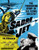 Jual Poster Film sabre jet british (eosnlezx)