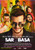 Jual Poster Film sar basa turkish (cmjlthpx)