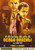 Jual Poster Film savages russian (xelh12vh)
