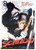 Jual Poster Film schizoid italian (xmddtprd)