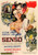 Jual Poster Film senso italian (s4aetupi)