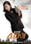Jual Poster Film seu pa i south korean (fg1k57ok)