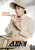 Jual Poster Film seu pa i south korean (fu3w6fjh)
