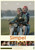 Jual Poster Film simpel german (mbnktwpw)