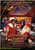 Jual Poster Film sinterklaas en het raadsel van 5 december dutch (qberpbkv)