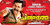 Jual Poster Film siruthai indian (2betuxxu)