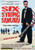 Jual Poster Film six string samurai (kimmlrks)