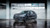 Jual Poster Volkswagen Volkswagen Touareg APC018