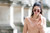 Jual Poster Models Kendall Jenner APC004