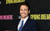 Jual Poster Wallpaper Celebrity James Franco Actor American APC018
