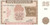 Jual Poster Currencies Armenian dram APC 002
