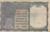 Jual Poster Currencies Indian Rupee APC 001
