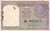 Jual Poster Currencies Indian Rupee APC 006