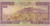 Jual Poster Currencies Yemen Rials APC 004