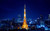 Jual Poster Japan Tokyo Tokyo Tower Buildings Tokyo Tower APC