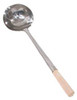 Town 34942 Chinese Ladle - Stainless Steel  - Medium Size