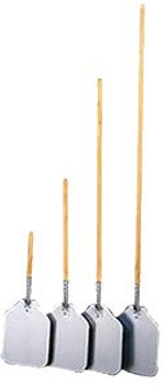 American Metalcraft 2109 Aluminum Small Blade Pizza Peel - 21" Long American Metalcraft 2109 Aluminum Small Blade Pizza Peel - 21" Long