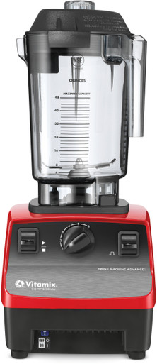Vitamix 赤 ブレンダー 900W Vitamix Blenders | Red - Walmart.com