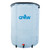 Grow1 Collapsible Water Tank - 60 Gallon