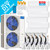 MRCOOL® 48k DIY 5th Generation 6 Zone Multi-Zone Mini-Split Condenser 230v