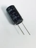 1pc ESMG250ELL682MN35S  CAP ALUM 6800UF 20% 25V RADIAL