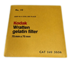 1495654 Kodak Wratten gelatin filter 75mm x 75mm No.32