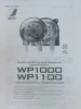 DM Peristaltic Pump DC 12V Brush Motor RPM (load: 100mNm) 140rpm (12V input), Operation voltage: 6V to 12V, Current: Less than 600mA
