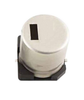 50TRV1500M18X21.5 Cap Aluminum Lytic 1500uF 50V 20%( 18 X 21.5mm) SMD 1650mA 10000h 105°C, Cut Tape, RoHS