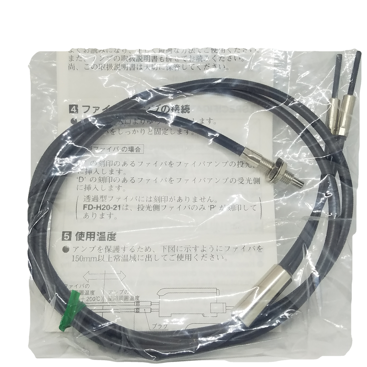  FD-H20-M1 Fiber Heat-Resistant Sensor
