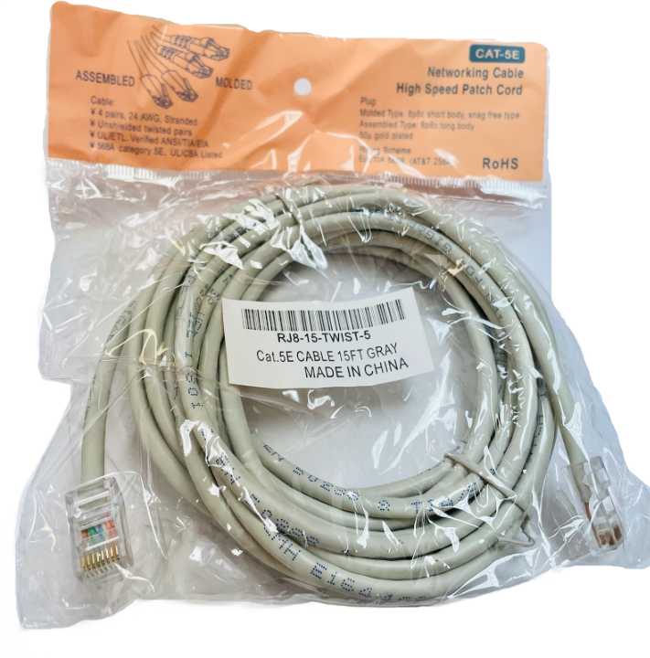 RJ8-15-TWIST-5    Cat5e Network Cable High Speed Patch Cord 15ft 24AWG, Grey, RoHS