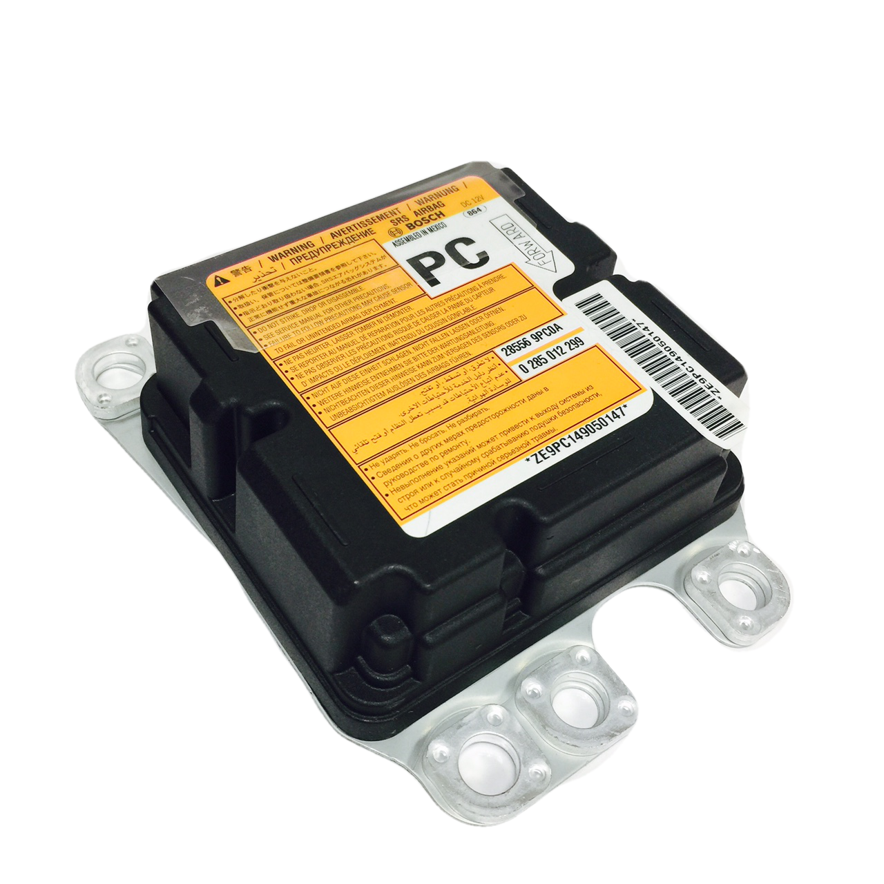 OEM FACTORY NEW! 285569PC0A BOSCH SRS AIRBAG MODULE 0 285 012 299 (0285012299)