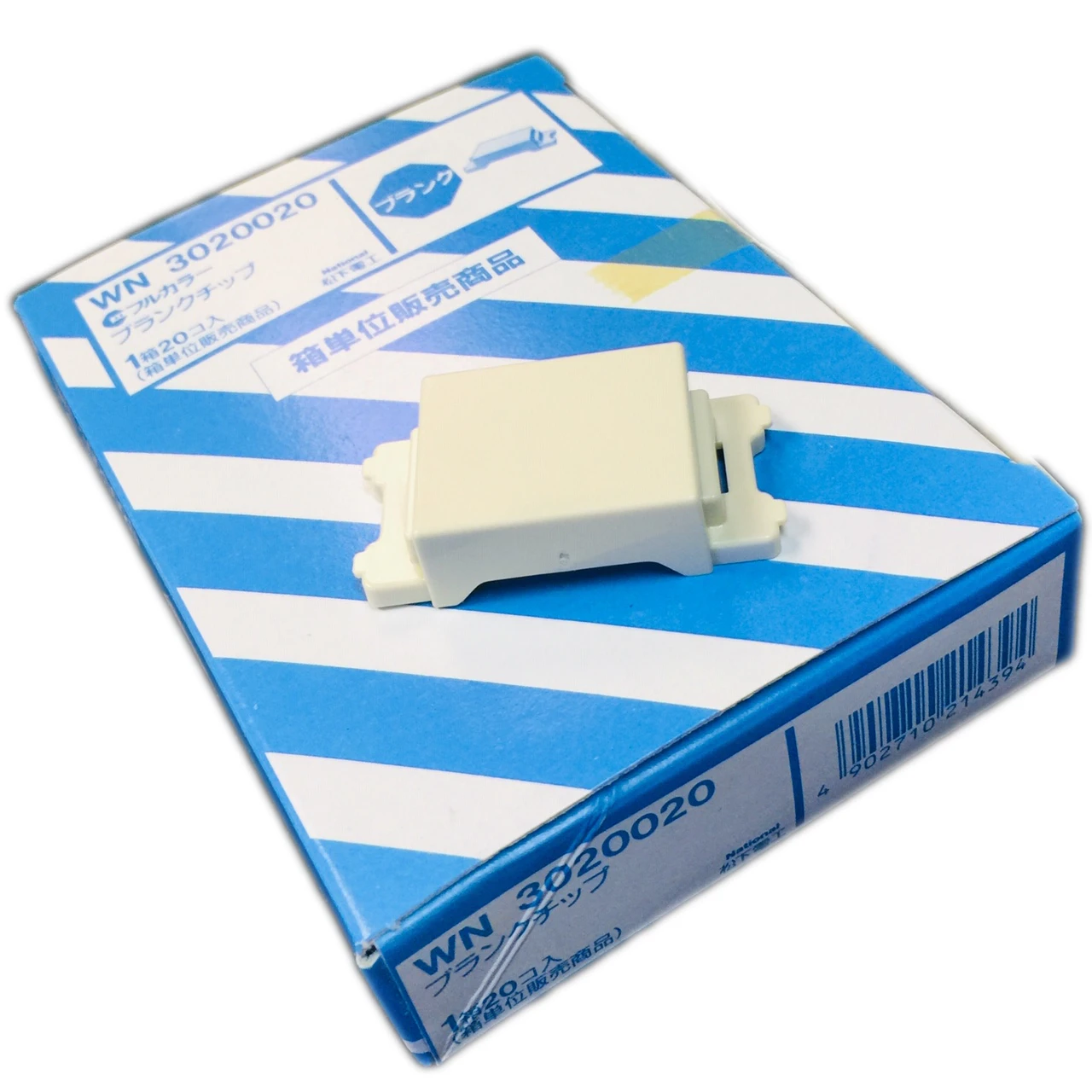 20 Pack of WN3020 blank tip milk white WN3020020