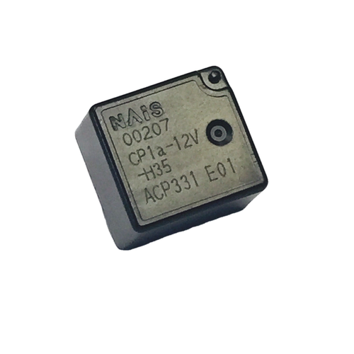 CP1A-12V - NAIS - RELAY AUTOMOTIVE SPST 20A 12V - AROMAT - PANASONIC