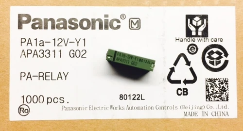 1pc PA1A-12V-Y1 RELAY GENERAL PURPOSE SPST 5A 12V NEW!