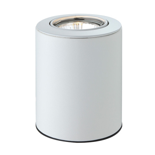 Firstlight 5080WH Floodlite Uplighter Table/Floor Lamp