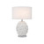 Dar Lighting Dar  ZAC412 Zachary White Oval Table Lamp 
