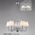 Diyas Lighting Diyas IL31215 Willow 5 Light Polished Chrome Ceiling Pendant 