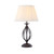 Elstead Lighting Elstead ART-TL-BLACK Artisan 1 Light Black Table Lamp