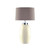 Elstead Lighting Elstead LUI/VICTOR SM CR Victor Small Cream Table Lamp